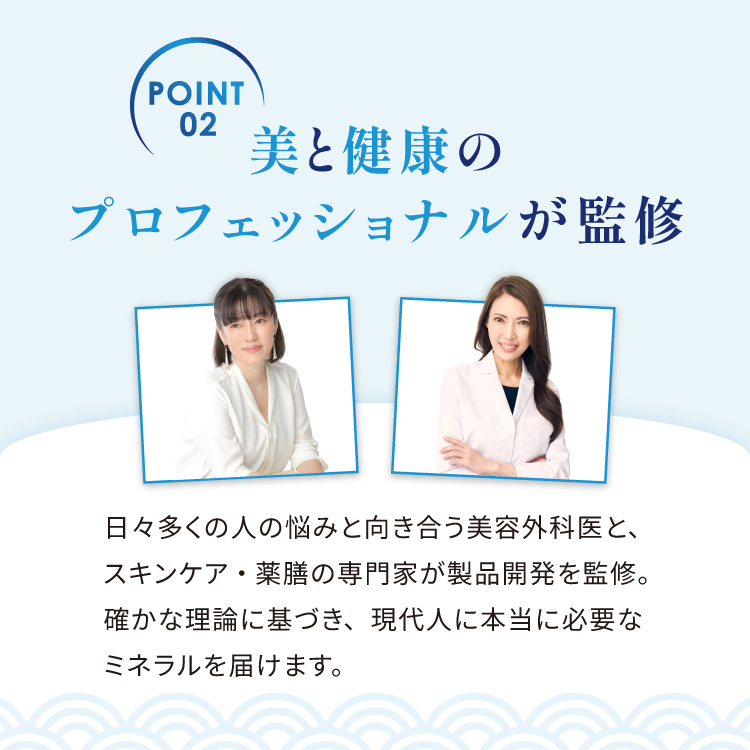 商品画像 12