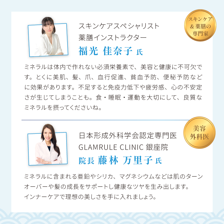 商品画像 13