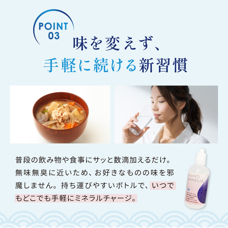 商品画像 14