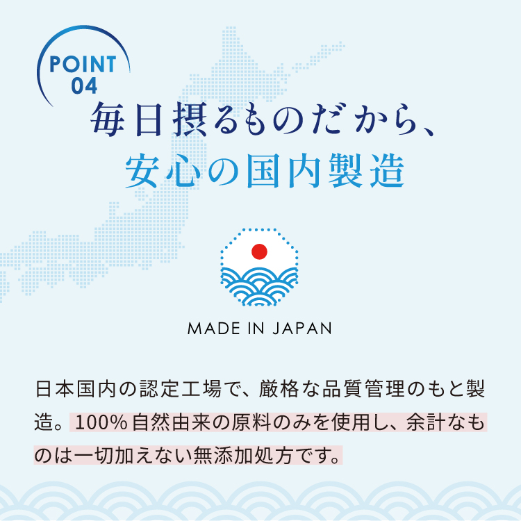 商品画像 15