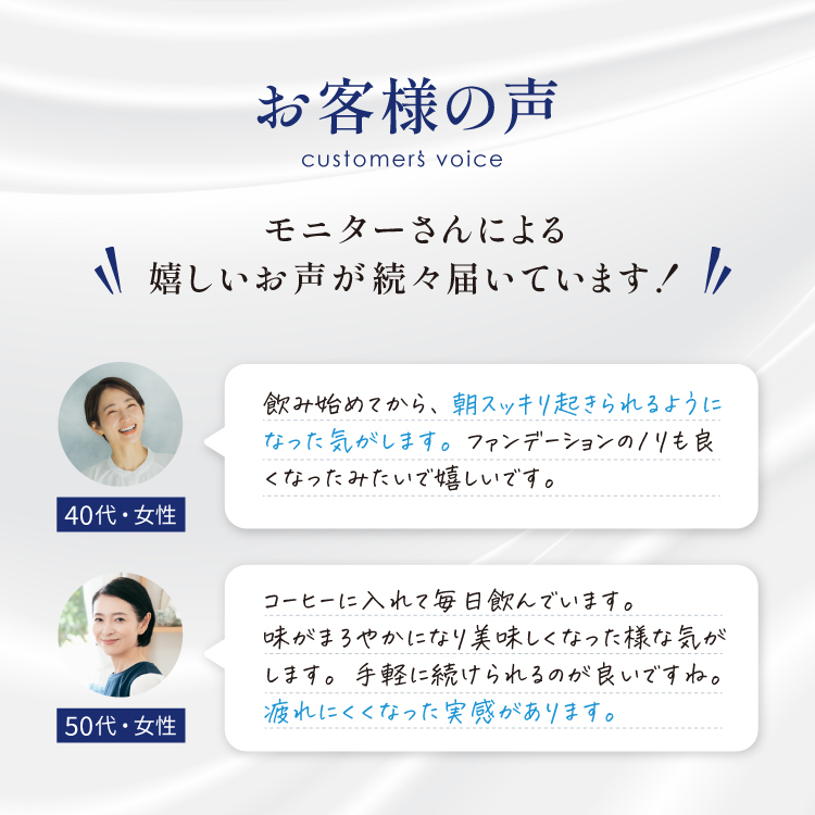 商品画像 16