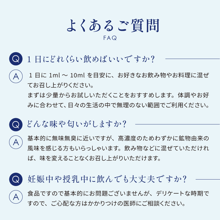 商品画像 18